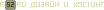    R52.RU